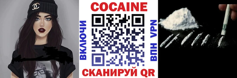 Где купить наркотики Певек Каннабис  СОЛЬ  КОКАИН  ГАШИШ  Меф мяу мяу 