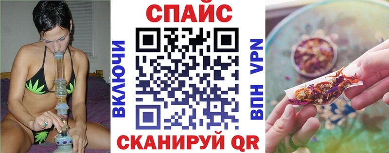 БУТИРАТ 1.4BDO  Певек 