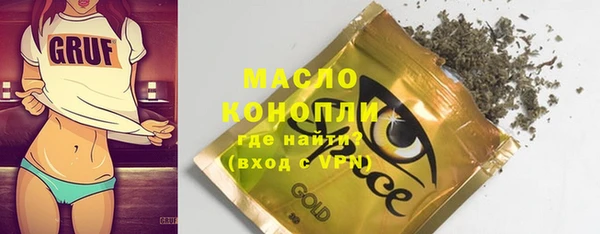 MESCALINE Аркадак