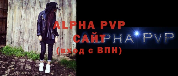 круглые Баксан