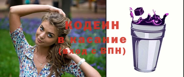 a pvp Армянск