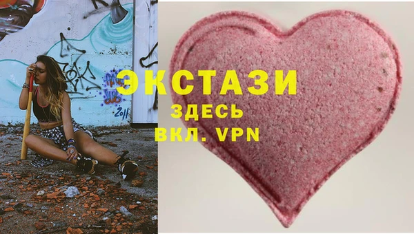 a pvp Армянск