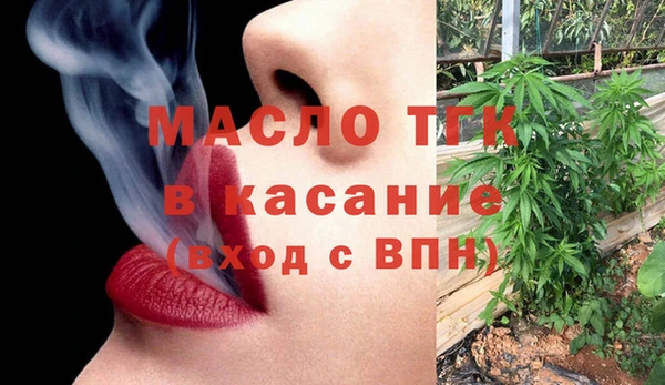 ГАЛЛЮЦИНОГЕННЫЕ ГРИБЫ Балахна