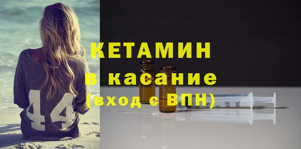 a pvp Армянск