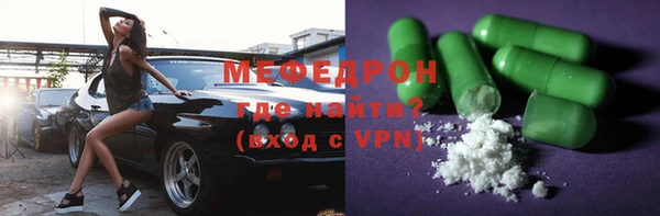 ГАЛЛЮЦИНОГЕННЫЕ ГРИБЫ Балахна