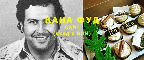 круглые Баксан