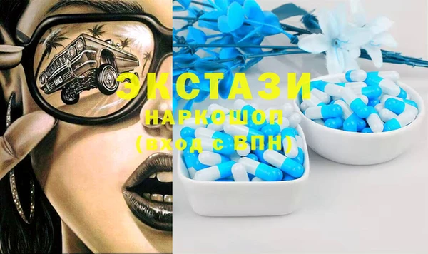 круглые Баксан