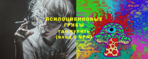 круглые Баксан