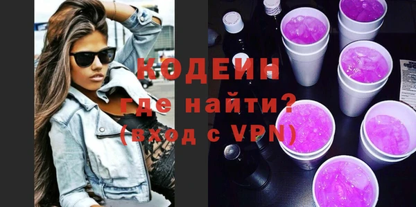 эйфоретик Балабаново