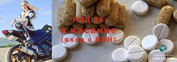 a pvp Армянск