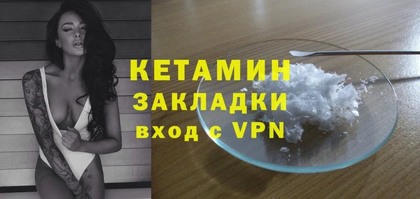 круглые Баксан