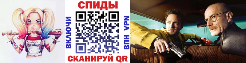 Первитин кристалл Певек