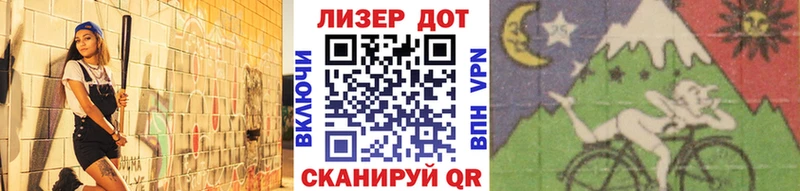закладки  OMG рабочий сайт  Марки NBOMe 1,5мг  Певек 